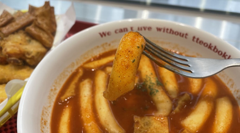 떡볶이농장매교점 이미지