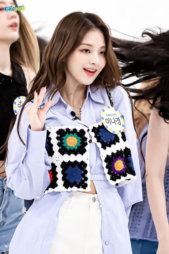 나경 이미지
