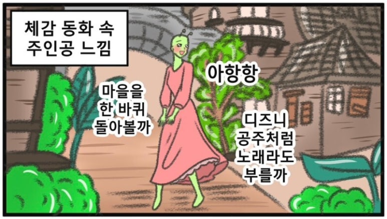 포인트나인 이미지