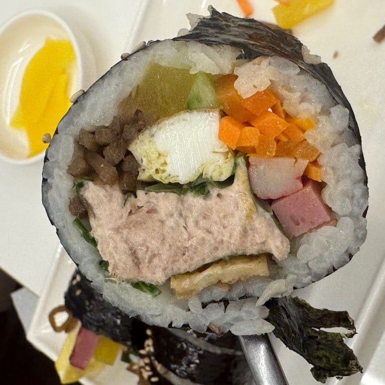 다솜김밥 이미지
