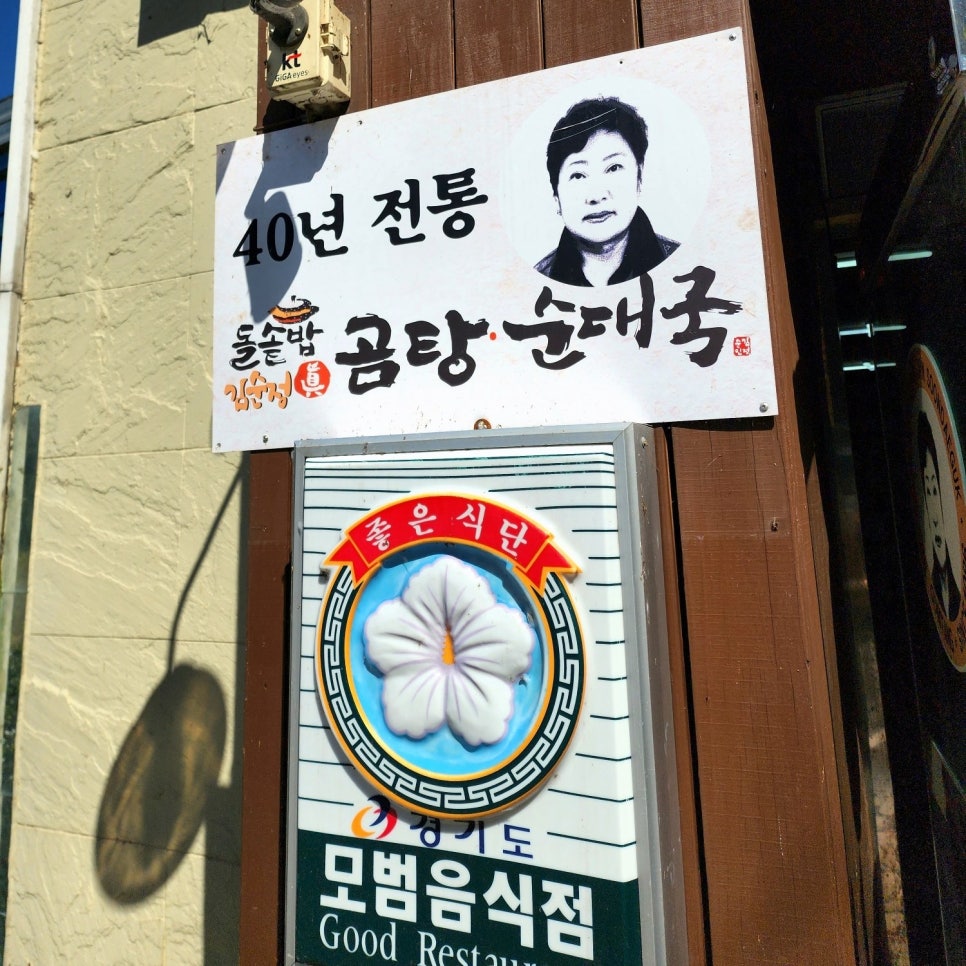 한송오토캠핑장 이미지