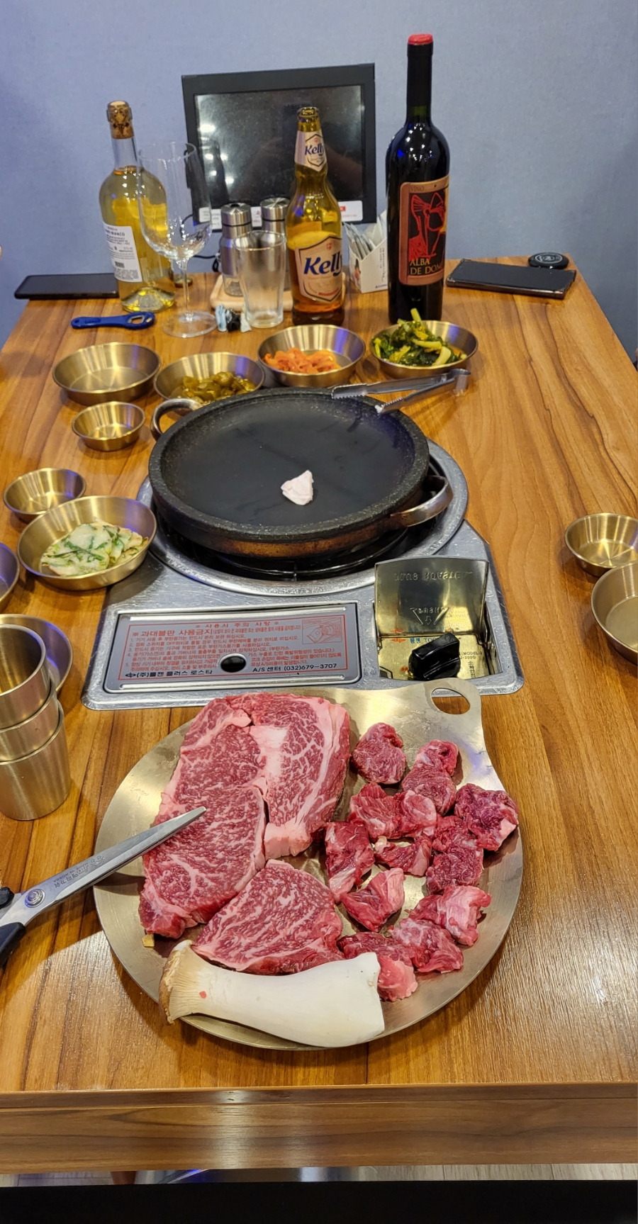 울림한우 이미지