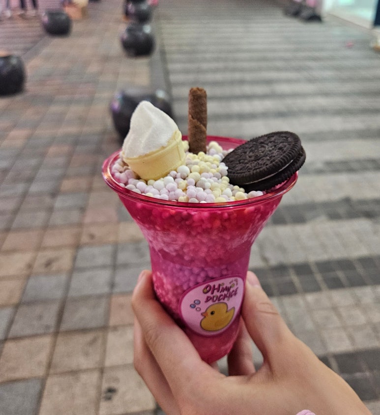오마이구슬아이스크림 이미지