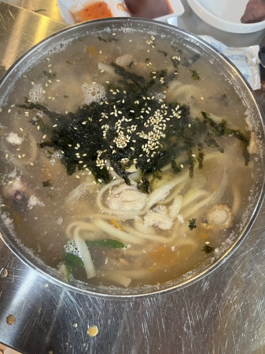 웅천수산 이미지