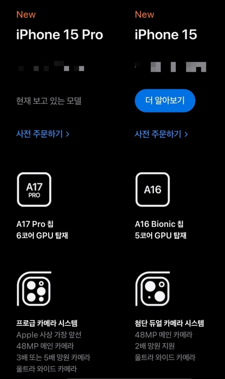 국대휴대폰성지 이미지