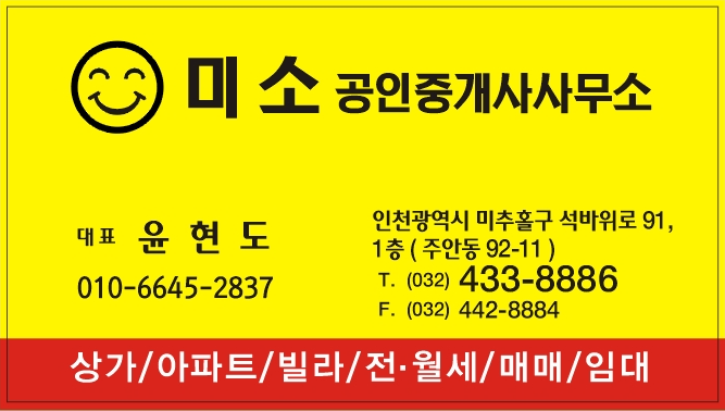 레포츠당구장 이미지