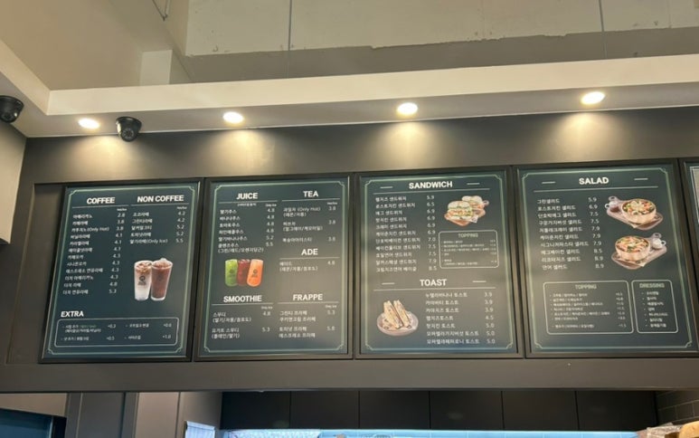 달리는커피부산 이미지