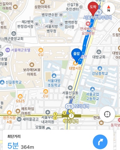 아이포유 이미지