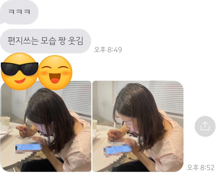 CGV 대전탄방 3관 이미지