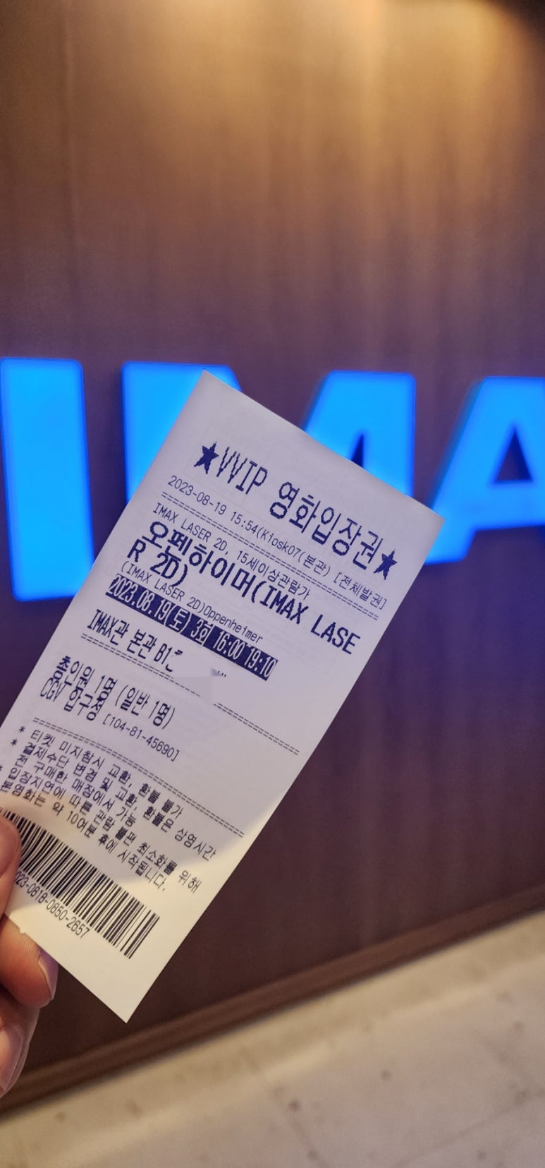 돈66숯불갈비 이미지