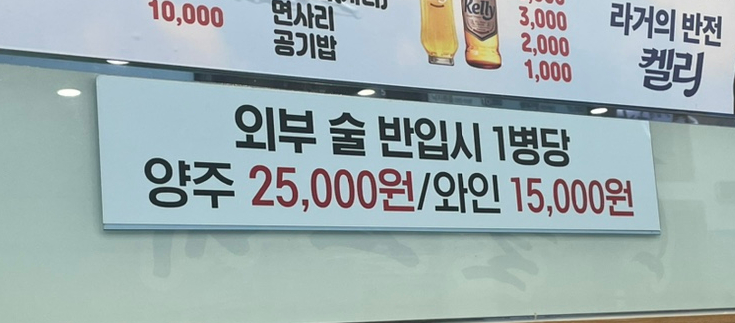돌고래회 이미지