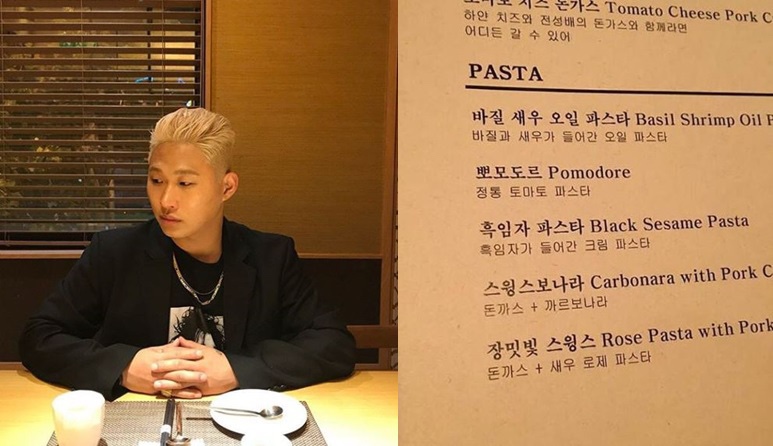 여기;돈까스 이미지