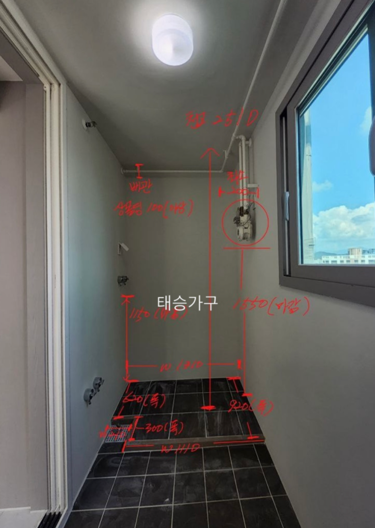 태승플러스 이미지