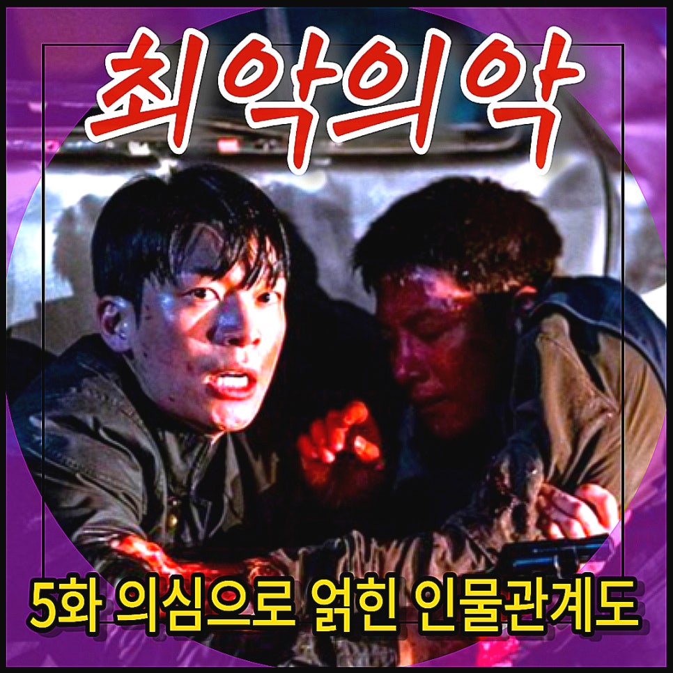 (주)해련 이미지