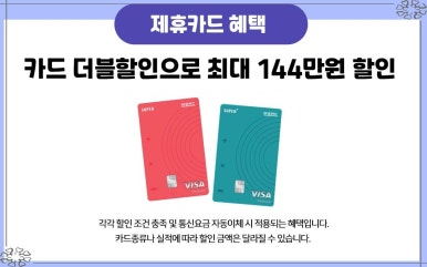에스엠티마곡역점 이미지