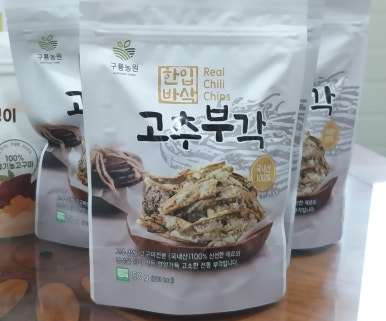 법인구룡 이미지