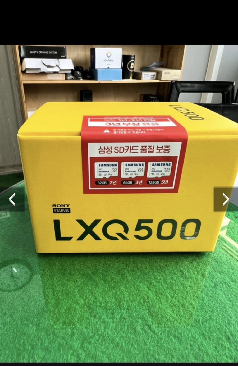 에스팩 이미지
