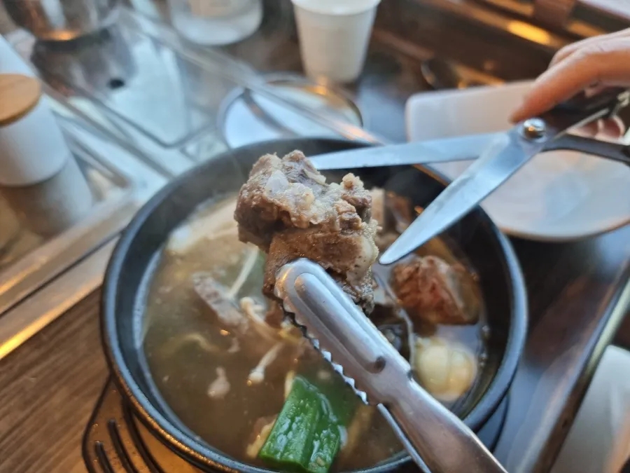 늘푸른정육점 이미지
