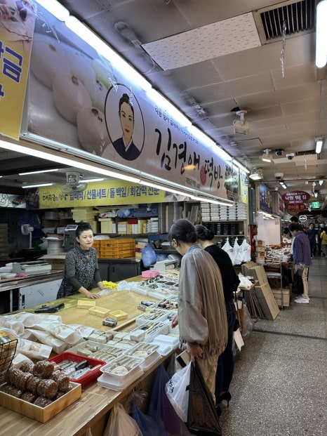 만나떡방 이미지