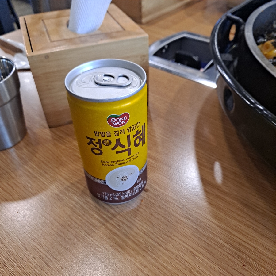 안양난닭갈비다 이미지