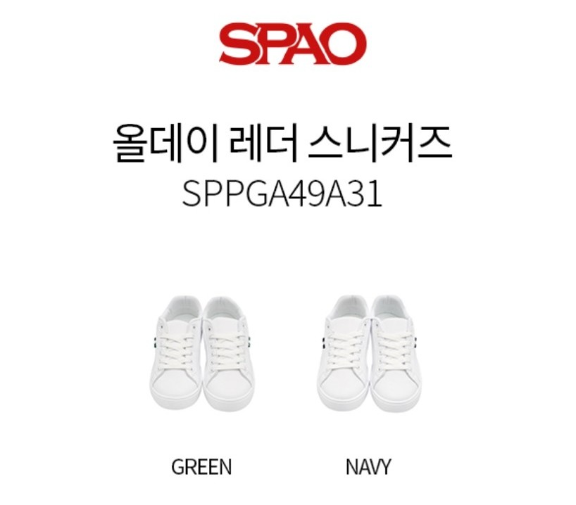 레더데이 이미지