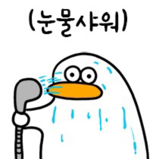 마당분식 이미지
