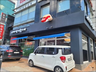 스시맘 이미지