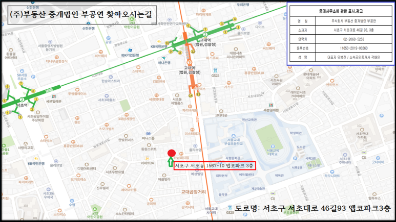 스튜디오바건축사사무소 이미지