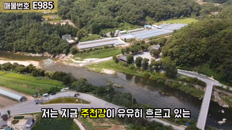 횡성새말가스 이미지