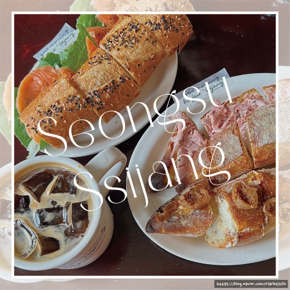 씨장 SSIJANG 이미지