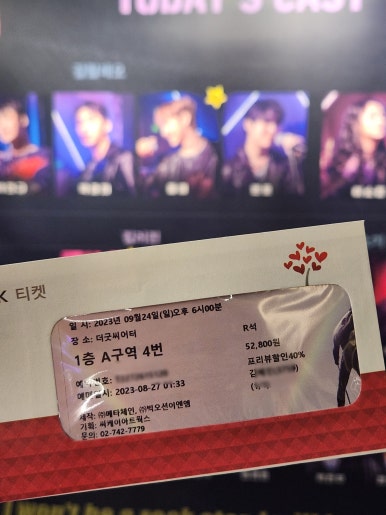 레인보우스칼라 이미지