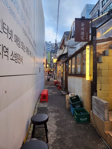 하삼동커피서면NC점 이미지