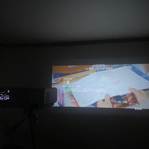 쉼표(숭실대점) 이미지