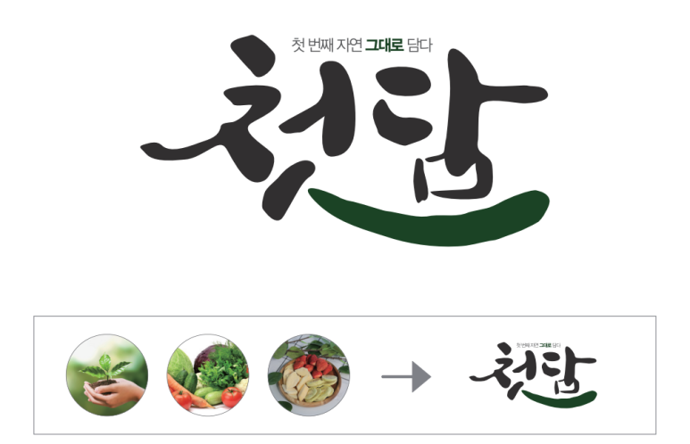 동아애드산업 이미지
