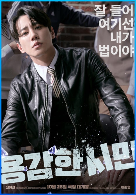 시민정보 이미지