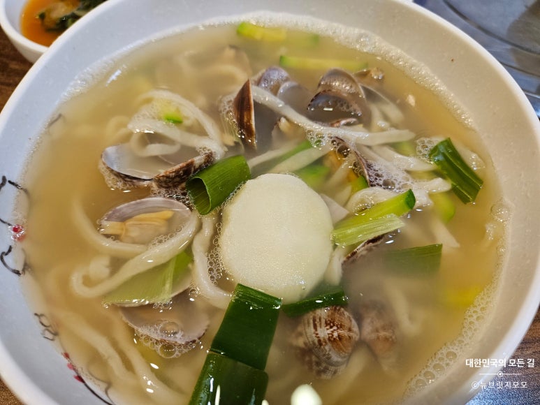 세미바지락칼국수 이미지