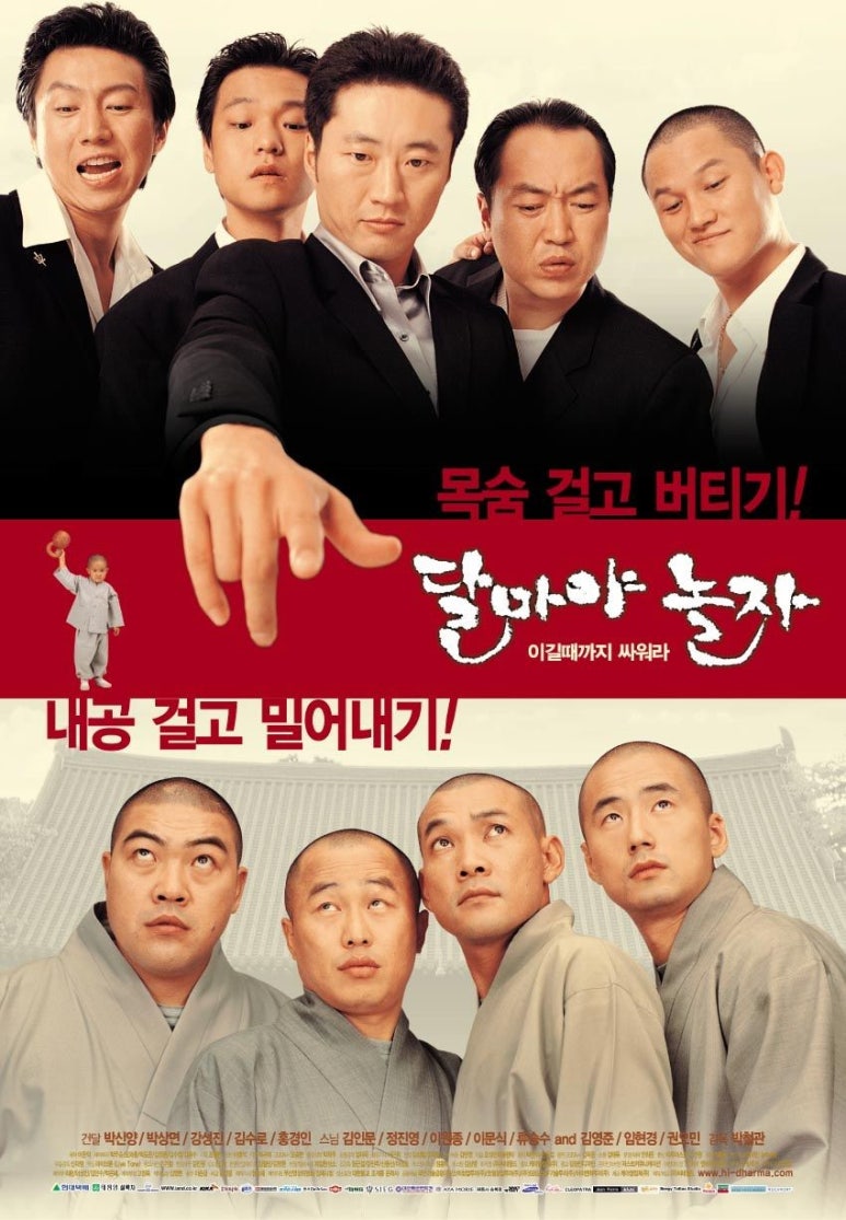 지나가다봄 이미지