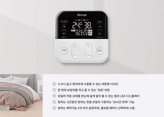 웅천가스 이미지