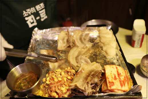 영동교집위례 이미지