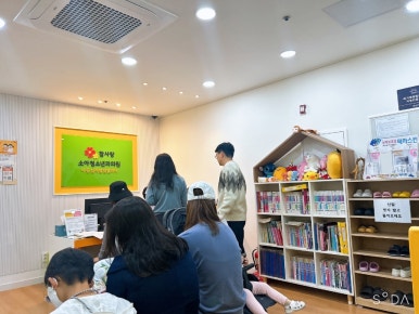 참소아청소년과의원 이미지