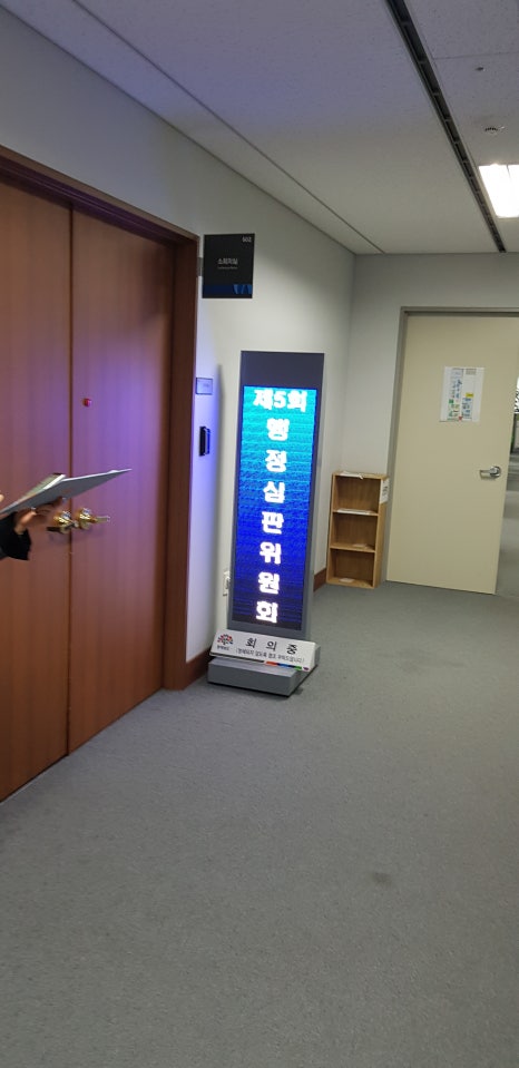 우주노래주점 이미지