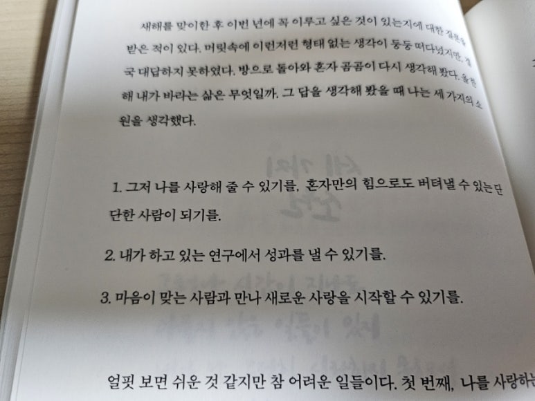 이남지 이미지