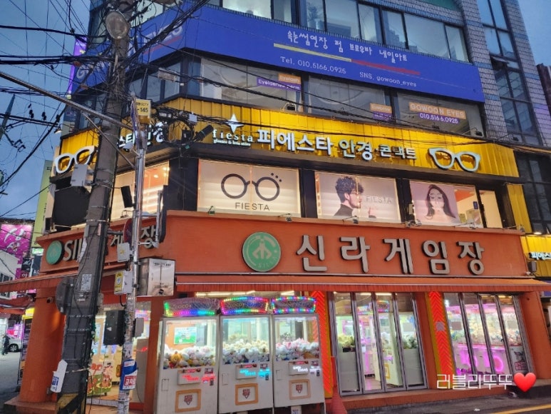 피에스모바일 이미지