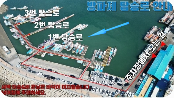 아이언호 이미지