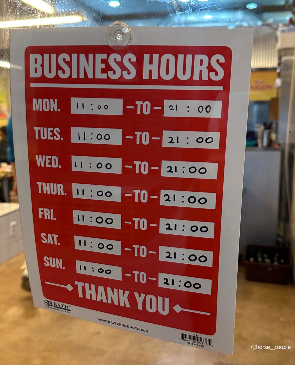 까몬 안동점 이미지