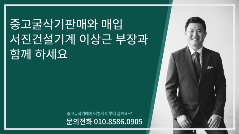 (주)어태치 이미지