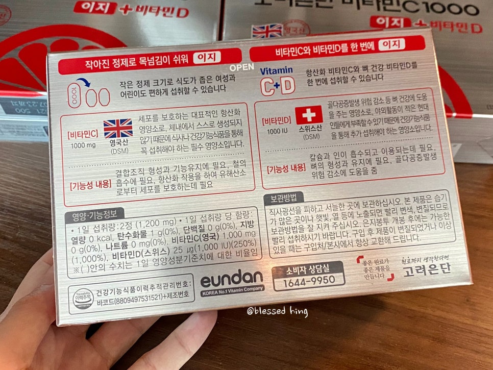 D.C１０００ 이미지