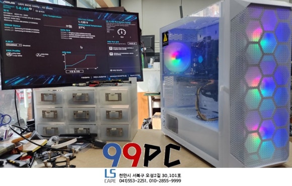 엘스케이프 이미지