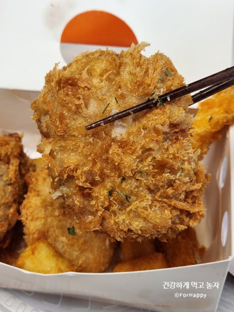 남바완돈카츠 이미지
