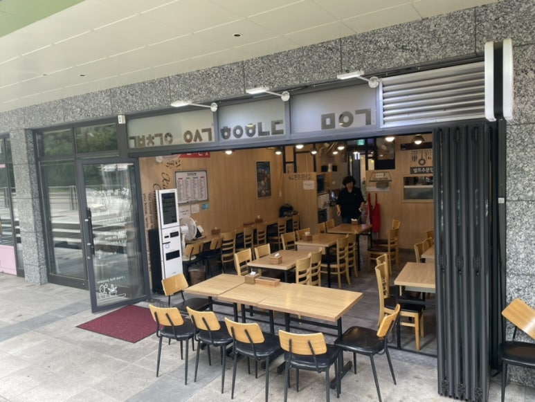 김밥천국 사진 7